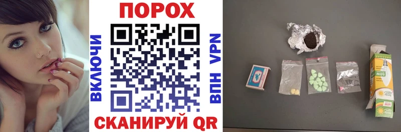 АМФ 98%  Железноводск 