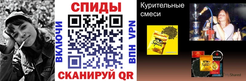 БУТИРАТ вода как найти закладки Железноводск