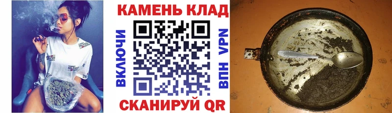 ГАШ ice o lator  Железноводск 