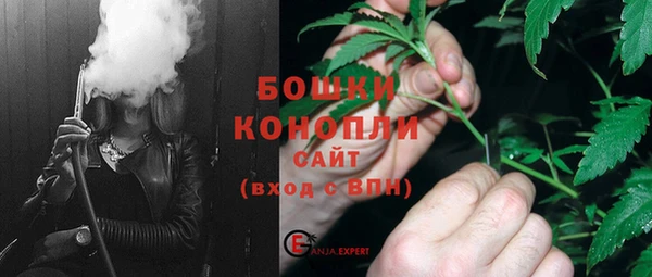 мефедрон VHQ Медногорск