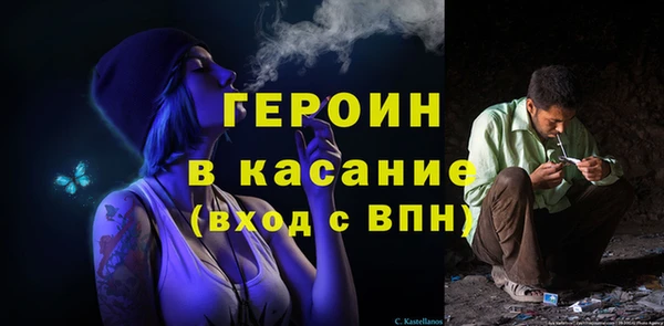 бутик Медвежьегорск