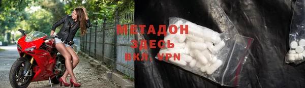 мдма Мегион