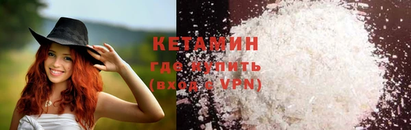 бутик Медвежьегорск