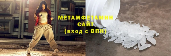 мдма Мегион