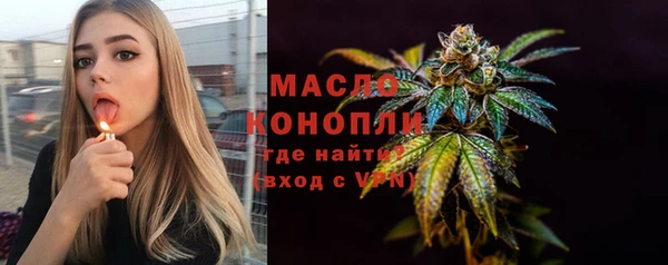 мефедрон VHQ Медногорск