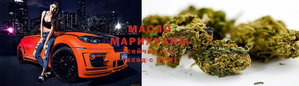 мдма Мегион