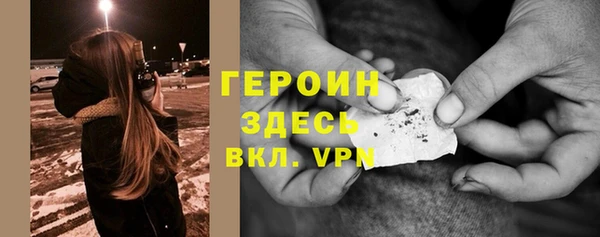 мефедрон VHQ Медногорск