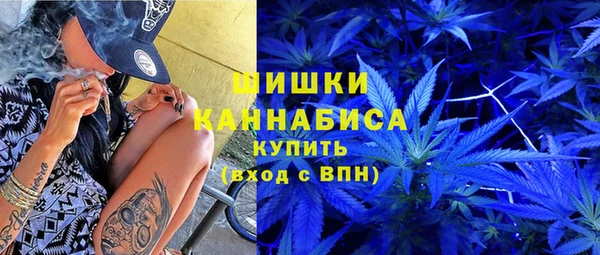 мефедрон VHQ Медногорск