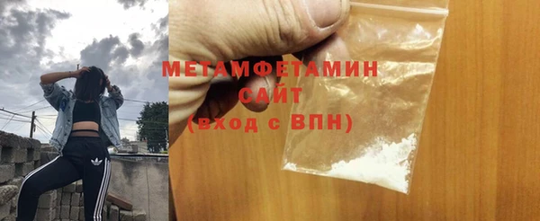 бутик Медвежьегорск