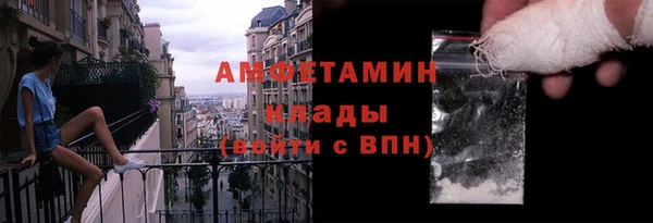 мдма Мегион
