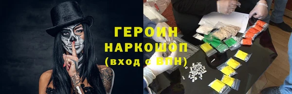 мефедрон VHQ Медногорск