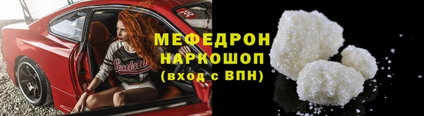 бутик Медвежьегорск