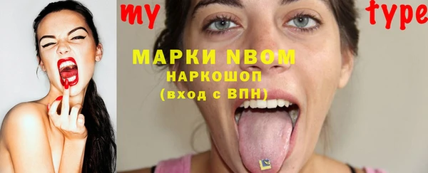 MDMA Premium VHQ Верхний Тагил