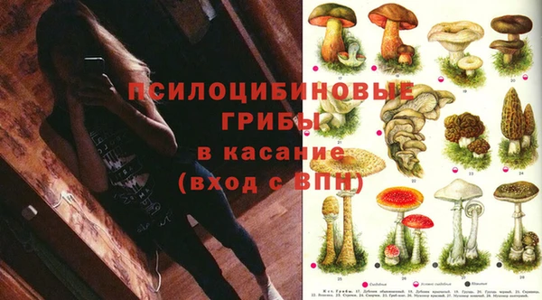 мефедрон VHQ Медногорск