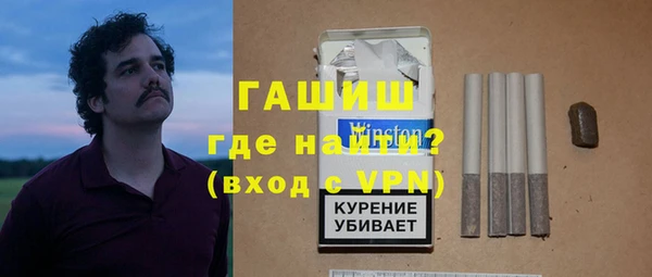 бутик Медвежьегорск