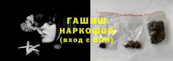 мдма Мегион