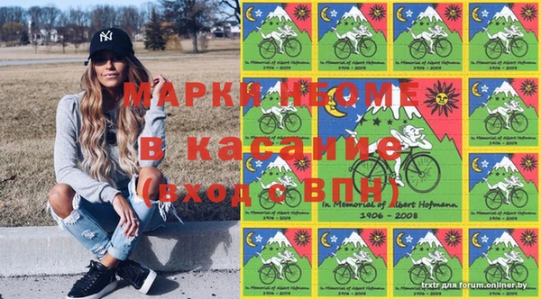 мдма Мегион