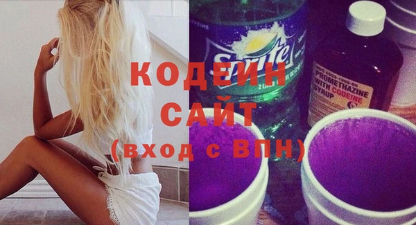 мдма Мегион