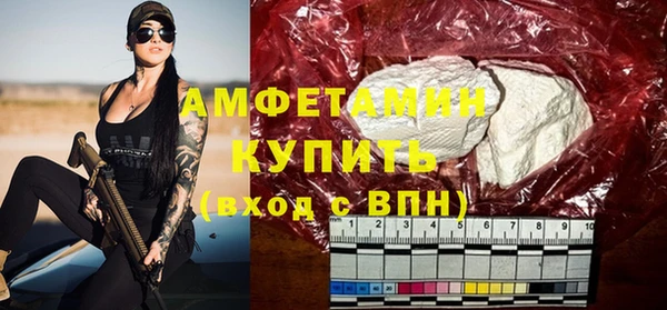 бутик Медвежьегорск