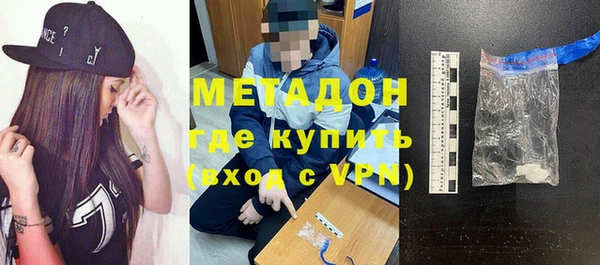 мдма Мегион