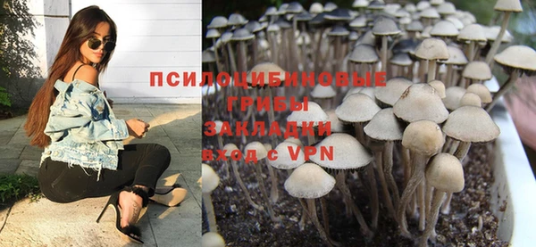 бутик Медвежьегорск