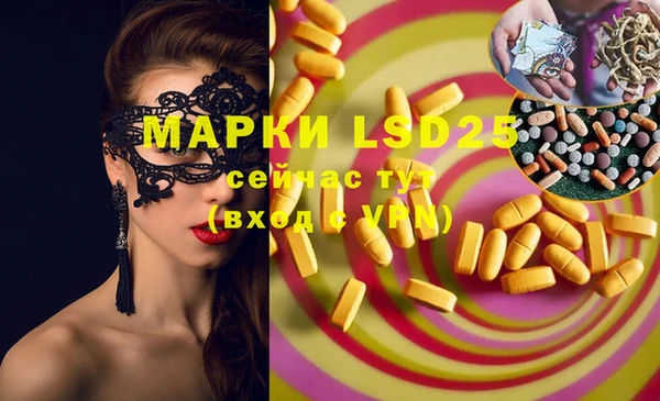 бутик Медвежьегорск