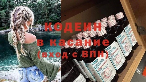mdpv Бабаево