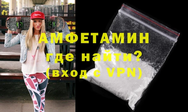 скорость Аша