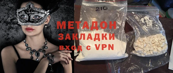 мдма Мегион