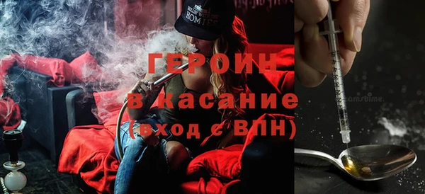 бутик Медвежьегорск