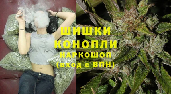 бутик Медвежьегорск