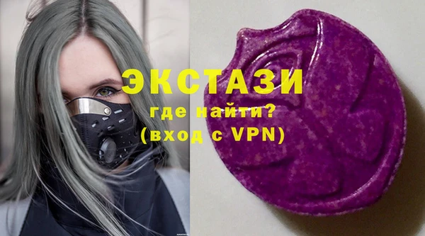 мдма Мегион