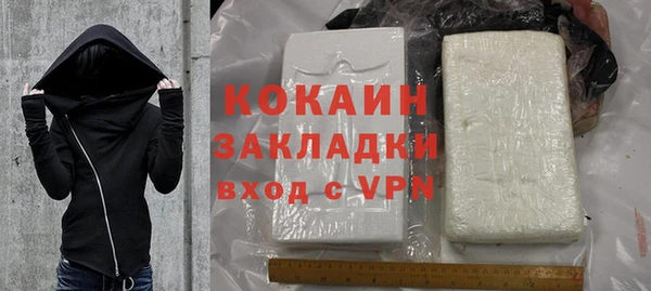 мефедрон VHQ Медногорск