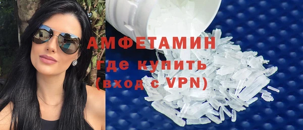 мдма Мегион