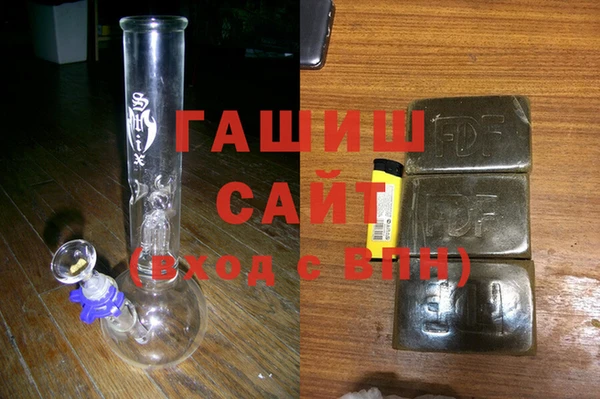 бутик Медвежьегорск