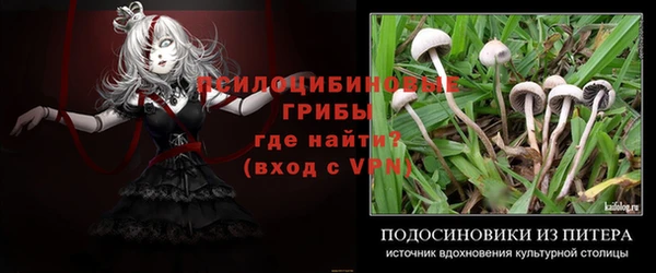 мефедрон VHQ Медногорск