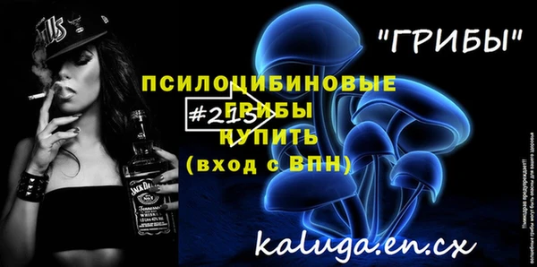 бутик Медвежьегорск