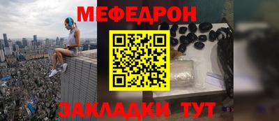 не бодяженный Гусиноозёрск