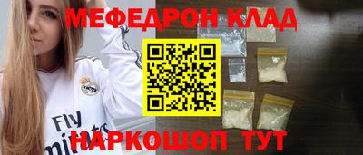 ГАЛЛЮЦИНОГЕННЫЕ ГРИБЫ Балаково