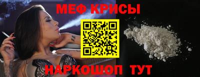 не бодяженный Волжск