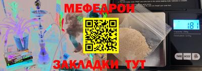не бодяженный Волжский