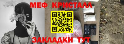 героин Гусев