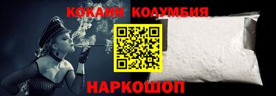 не бодяженный Волжск