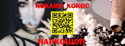 не бодяженный Волжск