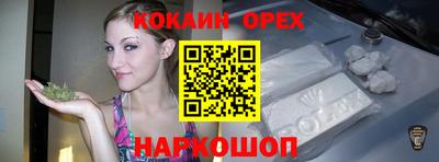 ГАЛЛЮЦИНОГЕННЫЕ ГРИБЫ Балаково