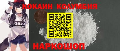 не бодяженный Волжск