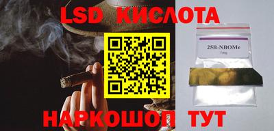 не бодяженный Волжский