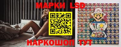 не бодяженный Волжск