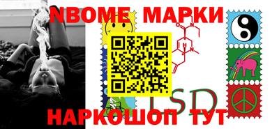 не бодяженный Волжск