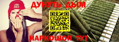 ГАЛЛЮЦИНОГЕННЫЕ ГРИБЫ Балаково